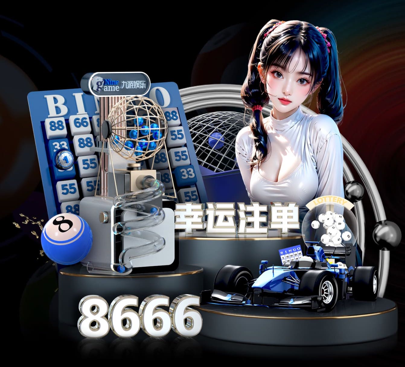 leyu在线 圣为室内健身器