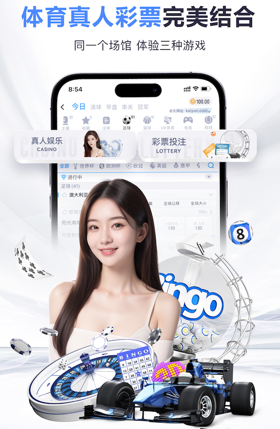 leyu在线 田径项目基础器材目录