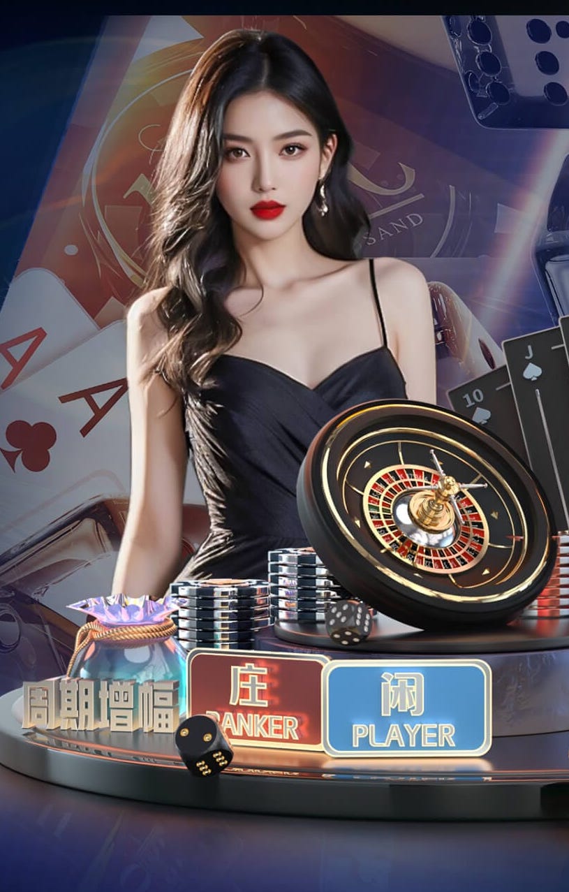 leyu手机app 五常室内健身