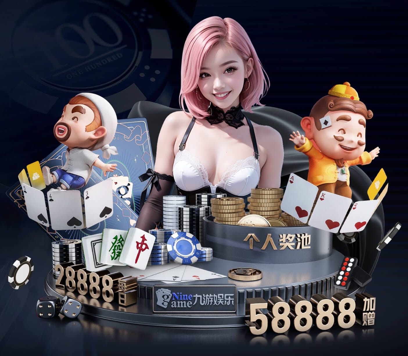 leyu手机app 乒乓球台为什么有中线