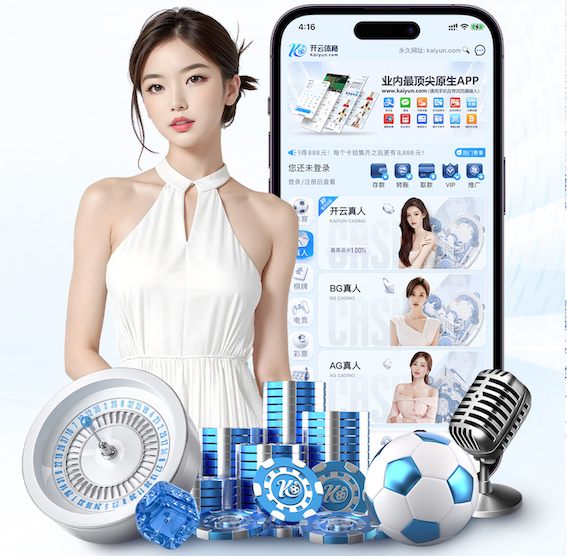 leyu集团 激情挥洒,尽情释放!篮球架顶棚成就你的篮球新高度