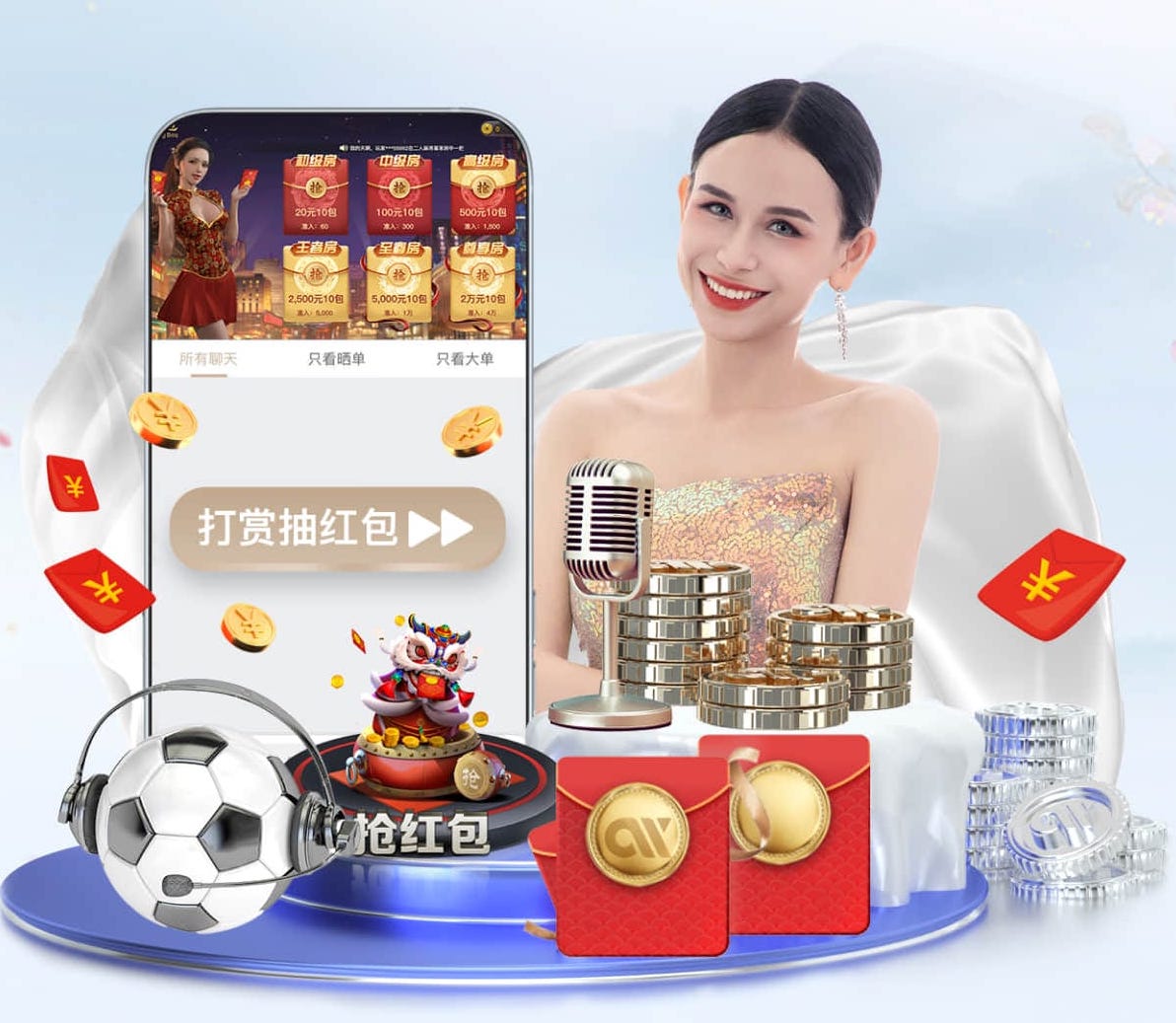leyu在线 室内健身慢摇