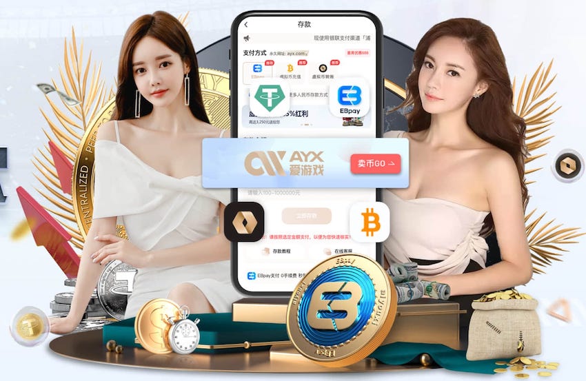 leyu手机app 室内健身卡怎么使用